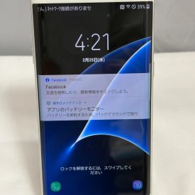 Galaxy S7 edge 新品 25,000円 中古 3,500円 | ネット最安値の価格比較