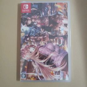 Switch アマカノ2