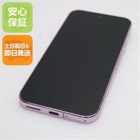 グーグルピクセル(Google Pixel)の新品同様 SIMフリー Google Pixel 9 Pro 256GB ローズクォーツ スマホ Google 即日発送 土日祝発送OK M444(スマートフォン本体)