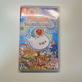 任天堂Switch 太鼓の達人ドンダブルフェスティバル
