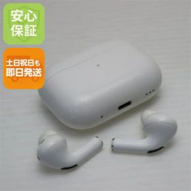 【中古】美品 AirPods Pro 第2世代 lightningモデル ホワイト Apple イヤホン 安心保証 即日発送 土日祝発送OK