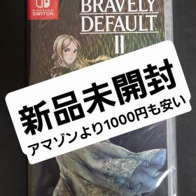 残少 新品未開封 ブレイブリーデフォルト2 ニンテンドーSwitchソフト
