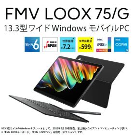 【訳あり特価処分】箱・付属品有 ほぼ未使用品 富士通 FMV LOOX 75/G