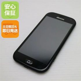 【中古】 良品中古 F-01L らくらくスマートフォン me ブラック スマホ 本体 白ロム 中古 土日祝発送OK