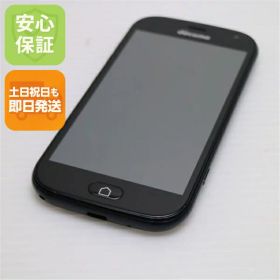 【中古】 美品 F-01L らくらくスマートフォン me ブラック スマホ 本体 白ロム 中古 土日祝発送OK