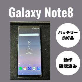 Galaxy Note8（ギャラクシー） ミッドナイトブラック