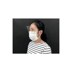 マスク装着アイガード 1枚