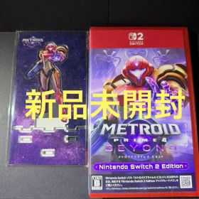Switch2 ソフト メトロイドプライム4 ビヨンド アクスタ付き