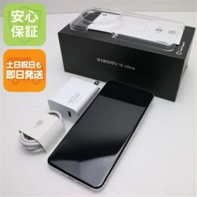 新品同様 SIMフリー Xiaomi 15 Ultra 512GB ホワイト スマホ Xiaomi 即日発送 土日祝発送OK 01000