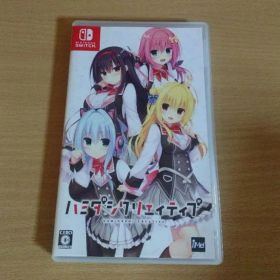 Switch ハミダシクリエイティブ ソフト