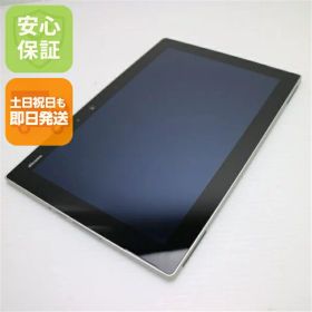 【中古】 超美品 F-02K arrows Tab オフホワイト タブレット 中古本体 白ロム 中古 タブレット DoCoMo 富士通 土日祝発送OK