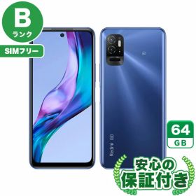SIMフリー Redmi Note 10T A101XM ナイトタイムブルー64GB 本体[Bランク] Androidスマホ 中古 送料無料 当社3ヶ月保証
