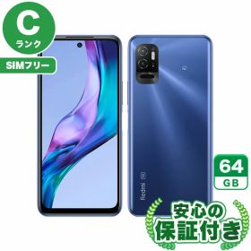 SIMフリー Redmi Note 10T ナイトタイムブルー64GB 本体[Cランク] Androidスマホ 中古 送料無料 当社3ヶ月保証