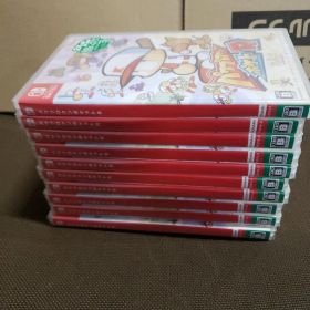 新品未開封 パワプロクンポケットR Nintendo Switch 10本