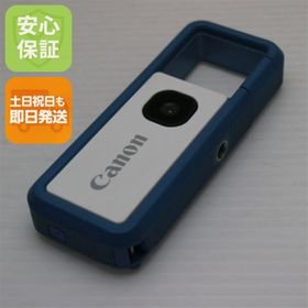 キヤノン(Canon)の超美品 iNSPiC REC FV-100 ブルー M444(コンパクトデジタルカメラ)