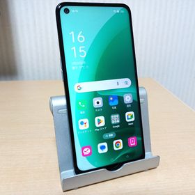 オッポ(OPPO)のOPPO A55s 5G CPH2309 4GB/64GB SIMフリー(スマートフォン本体)