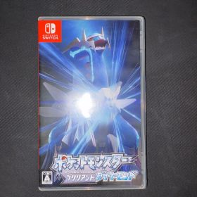 NintendoSwitch ポケットモンスター ブリリアントダイヤモンド
