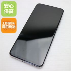 ファーウェイ(HUAWEI)の超美品 SIMフリー HUAWEI P30 lite パールホワイト M666(スマートフォン本体)