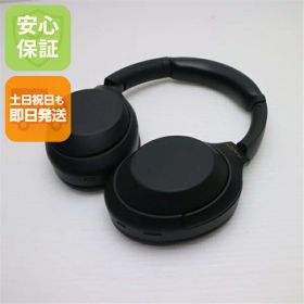 WH-1000XM4 新品 24,200円 中古 10,980円 | ネット最安値の価格比較