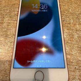 【中古正常品】iPhone7 128GB レッド SIMフリー MPRX2J/A M017