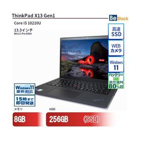 中古 ノートパソコン Lenovo レノボ ThinkPad X13 Gen1 20T3SCXG00 Core i5 メモリ：8GB 6ヶ月保証