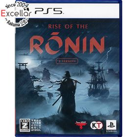 プレイステーション(PlayStation)のRise of the Ronin(ライズオブローニン) Z version PS5(家庭用ゲームソフト)