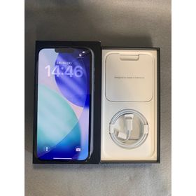 超美品 国内版 SIMフリー iPhone13 Pro Max 256GB (スマートフォン本体)