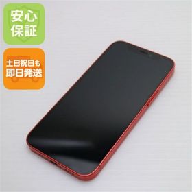アイフォーン(iPhone)の新品同様 SIMフリー iPhone12 mini 64GB レッド M666(スマートフォン本体)