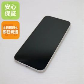 超美品 SIMフリー iPhone14 256GB スターライト スマホ 土日祝発送 即日発送 02000