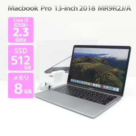 MacBook Pro 2018 13型 中古 29,980円 | ネット最安値の価格比較