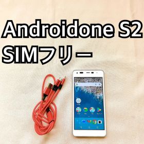 Androidone S2 16GB アンドロイドワン Google 本体