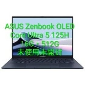エイスース(ASUS)の新品ASUS Zenbook UX3405MA/Core ultra5/OLED(ノートPC)