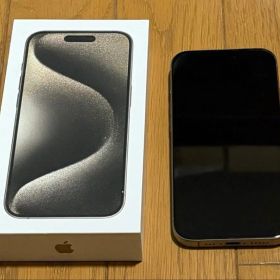 Apple iPhone 15 Pro 1TB