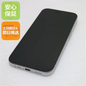 良品中古 SIMフリー iPhone15 Pro 512GB ホワイトチタニウム スマホ Apple 即日発送 土日祝発送OK 03000