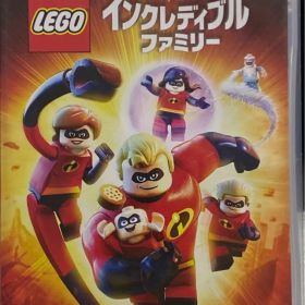 レゴ(R)インクレディブル・ファミリー Nintendo Switch版