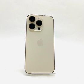 iPhone 14 Pro 訳あり・ジャンク 30,000円 | ネット最安値の価格比較