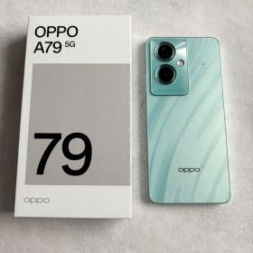 OPPO A79 5G グリーン 中古 12,000円 | ネット最安値の価格比較