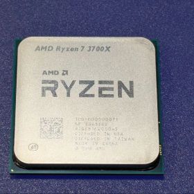 AMD Ryzen 7 3700x CPU