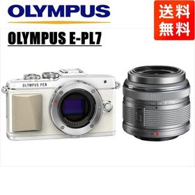 オリンパス OLYMPUS E-PL7 ホワイトボディ 14-42mm シルバー レンズセット ミラーレス一眼 中古 カメラ
