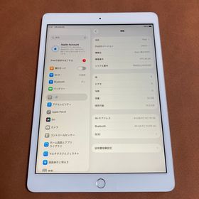 アイパッド(iPad)の536【早い者勝ち】iPad8 第8世代 32GB WIFIモデル☆(タブレット)