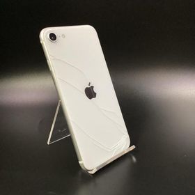 iPhone SE（第2世代） 128GB ホワイト Softbank SIMフリー 白ロム 92%【難有】【最速発送】