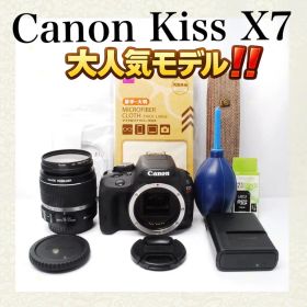 キヤノン EOS Kiss X7 シングル レンズ 軽量 コンパクト 手振れ補正