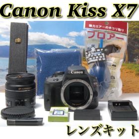 美品 すぐ使える◎ Canon EOS Kiss X7 SD付き♪スマホ転送OK