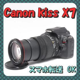 Canon EOS Kiss X7 SIGMA 18-200mm 軽量 動作品