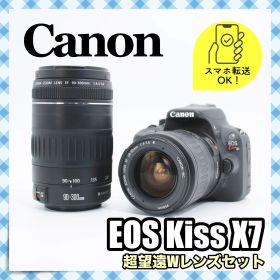 ❁新品級❁すぐ使える超望遠レンズセット Canon EOS Kiss X7 キャノン Wレンズセット 超望遠レンズ 一眼レンズセット フルセット ショット数の少ない タッチパネル操作 レンズ付き おまけ付き H348