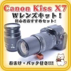 Canon EOS kiss X7 ダブルレンズキット美品 綺麗な1品✨