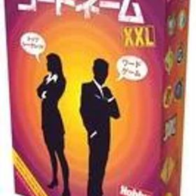 【中古】ボードゲーム コードネーム XXL 日本語版 (Codenames XXL)