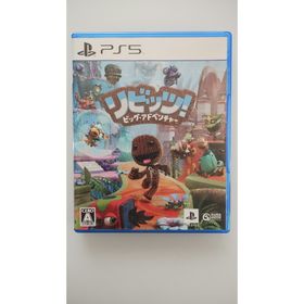 ソニー(SONY)のリビッツ！ ビッグ・アドベンチャー(家庭用ゲームソフト)