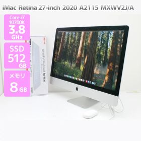 大画面27インチ Retina 5K iMac 2020 MXWV2J/A 液晶一体型 デスクトップパソコン A2115 Apple アップル Core i7 10700K 3.8GHz メモリ 8GB SSD 512GB Radeon Pro 5500 XT 8GB 液晶ヒビ有り Dランク P89H 中古