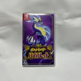 ポケットモンスター バイオレットswitchソフト美品